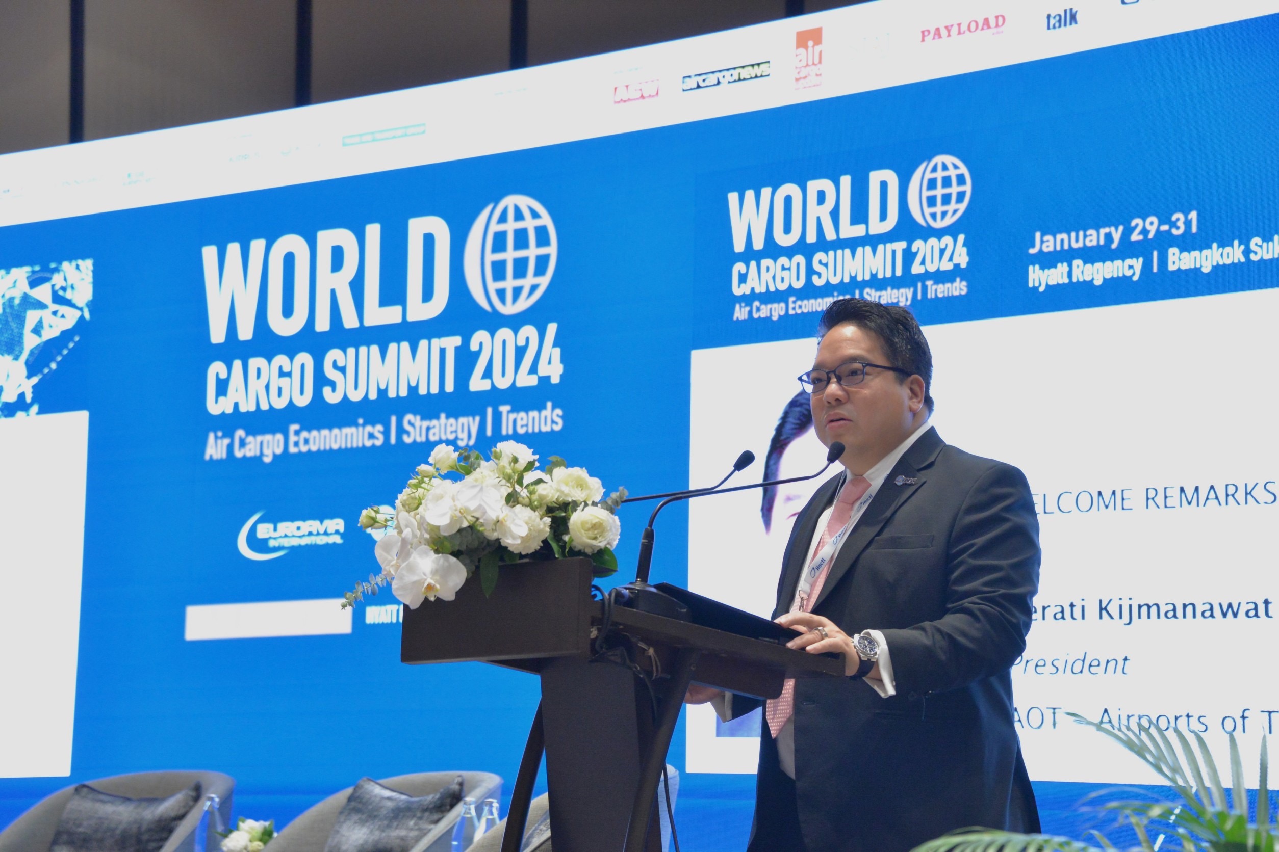 AOT เข้าร่วมเป็นผู้สนับสนุนหลักในการจัดกิจกรรม World Cargo Summit 2024 Bangkok